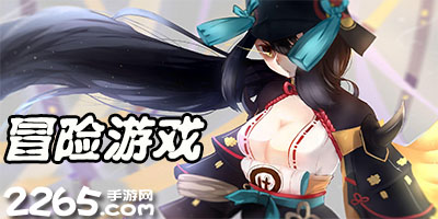 开yun体育app登录入口手机版安装
